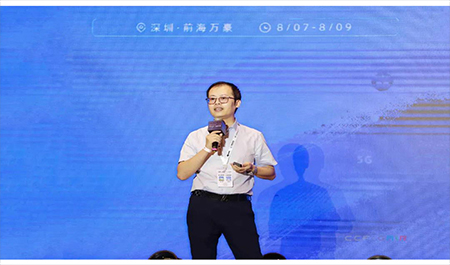 极悦娱乐李恒：AI 助力道路运输安全 | CCF-GAIR 2020